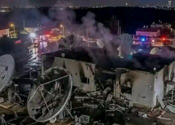 BREAKING: Satellite Communications Center Hit by Missile Strike in Israel