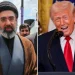 Trump Laughs After Being Told Iran’s New Supreme Leader May Be Gay