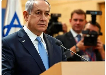 BREAKING: Israel Prime Minister Netanyahu Declares Military Campaign Against Iran Is …..