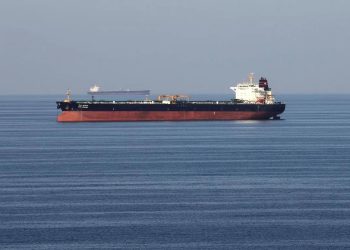 BREAKING: Iran Begins Laying Mines in Strait of Hormuz, Sources Say