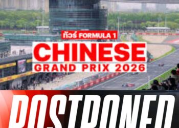 FIA Postpones Chinese Grand Prix Amid Escalating Middle East Conflict and Global Security Concerns …