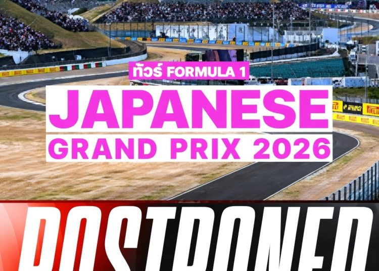 FIA Postpones Japanese Grand Prix Amid Escalating Middle East Tensions and Government Pressure …