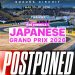 FIA Postpones Japanese Grand Prix Amid Escalating Middle East Tensions and Government Pressure …