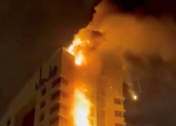 WAR: Iran Continues Missile Attack On Kuwait, Saudi Arabia, Qatar, UAE